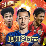c7娱乐平台网页版