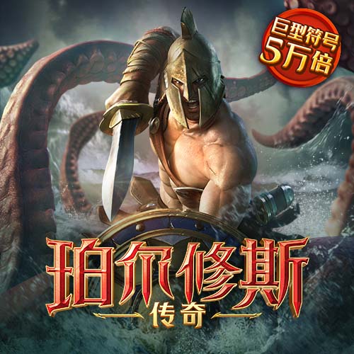 js555888金沙老品牌