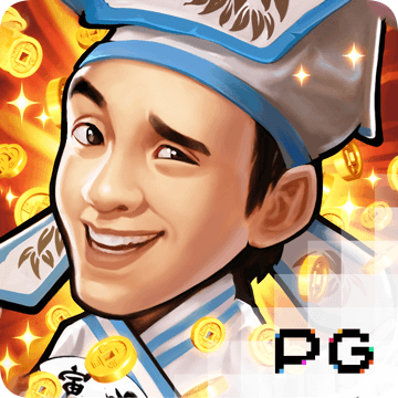 2024新奥资料免费精准175
