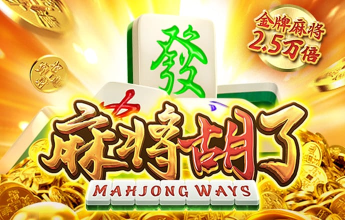 爱发体育app官方登录
