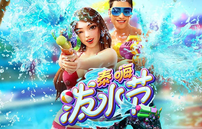 龙8体育app下载最新版