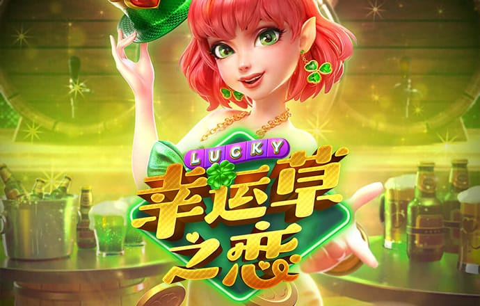 佳博体育官网登录