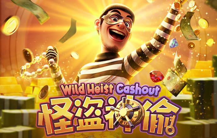 8688体育官网登录