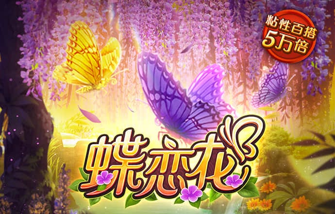 中欧体育官网页下载