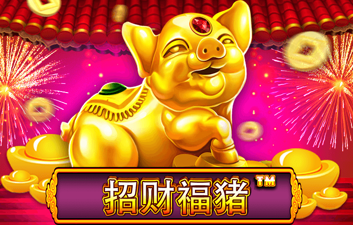 天天娱乐welcome平台登录
