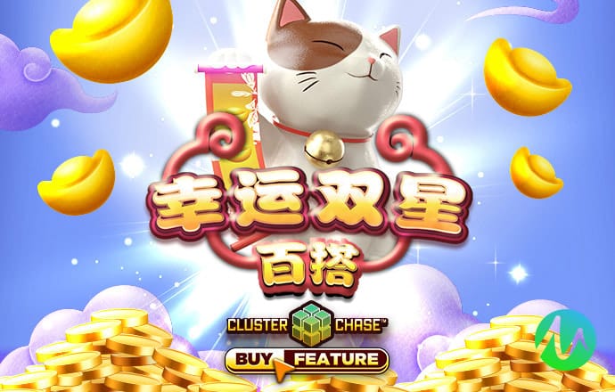 9944cc天下彩正版资料大全