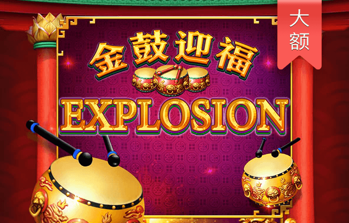 港澳彩票平台app下载安卓最新版
