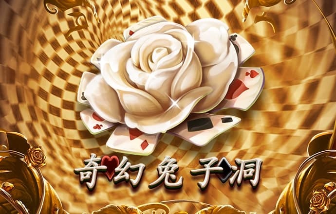 b体育登录入口app下载艾弗森
