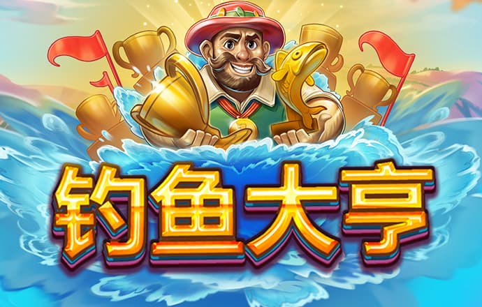 h365官方游戏平台入口