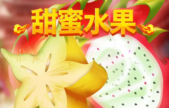 三亿体育官网