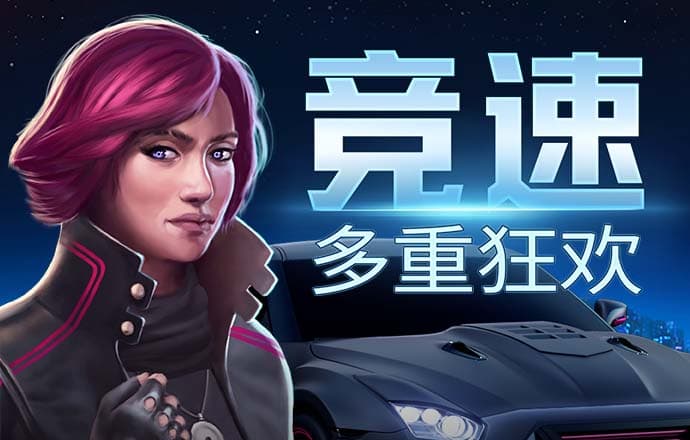 元宝娱乐app官方下载