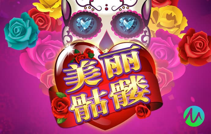 博鱼综合体育app平台