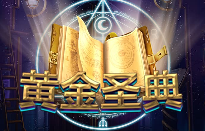 haha体育平台