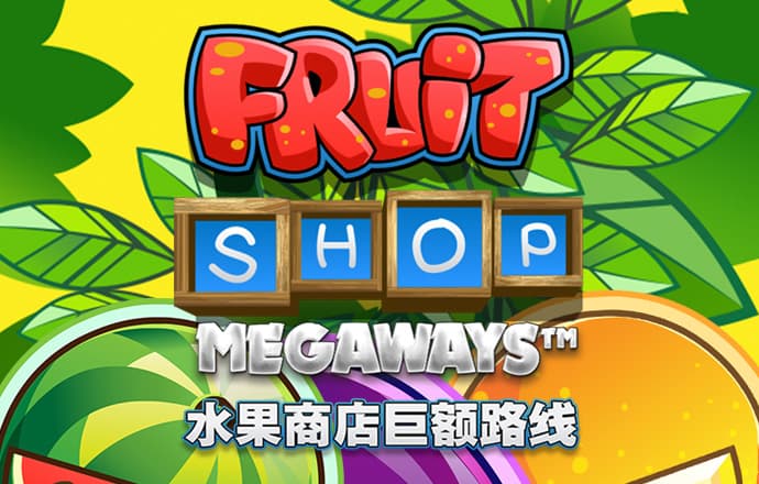 澳门今晚必中一肖