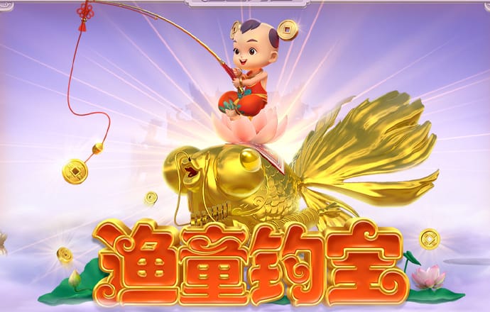 新葡澳门威斯尼斯