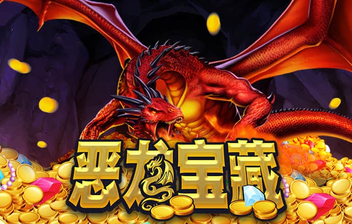 爱游戏ayx体育登录