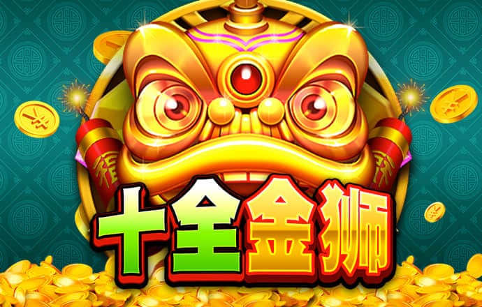 h365手游官网