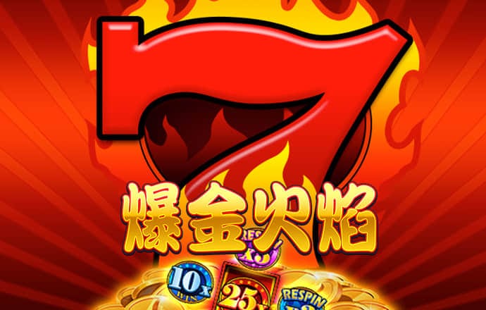 博亚app下载