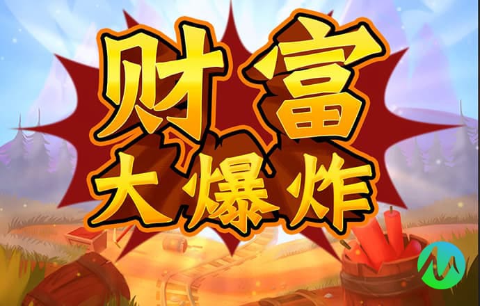 乐虎国际官网唯一入口