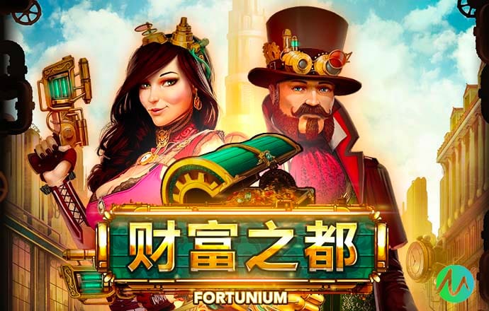金年会娱乐官网版