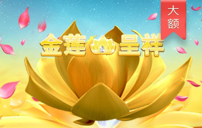ab体育娱乐